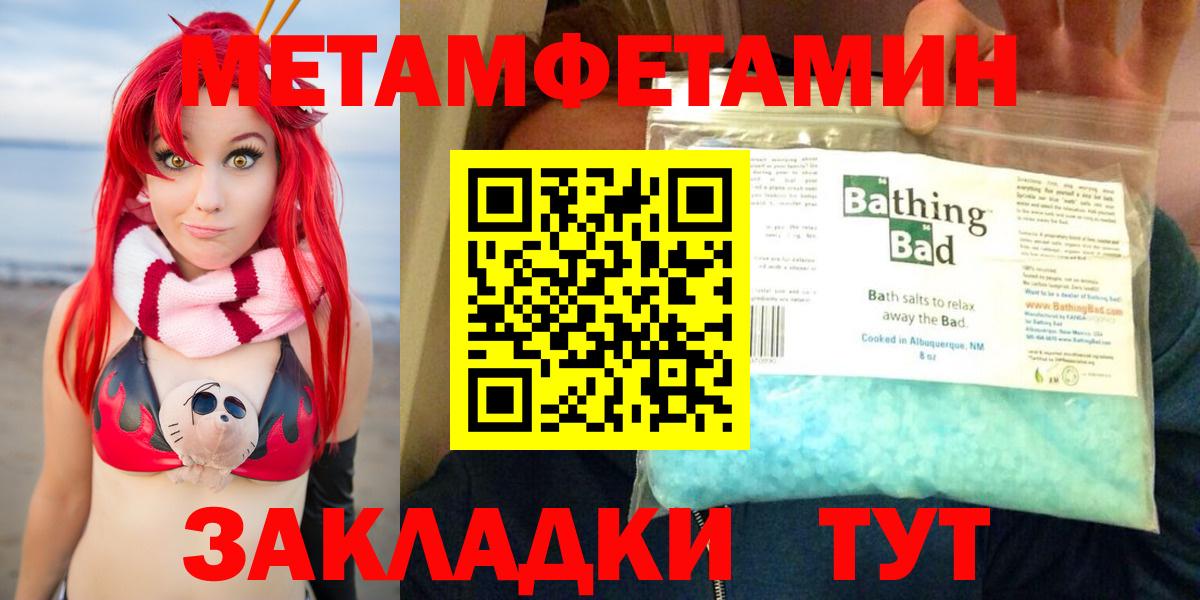 АМФ Premium  АМФ  Каменка  Вход с VPN 