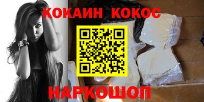 мет Краснодар