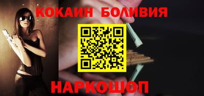 мет Краснодар