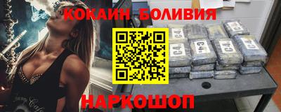 сатива Краснокаменск