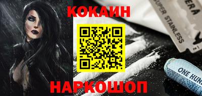 мет Краснодар