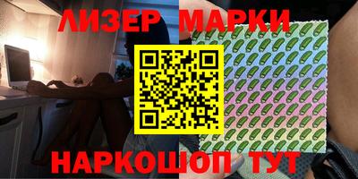 мет Краснодар