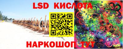 мет Краснодар