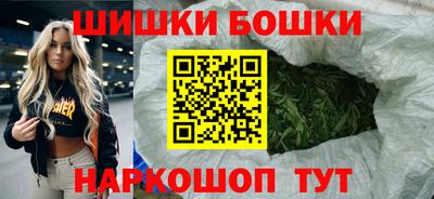 кокаин VHQ Краснознаменск