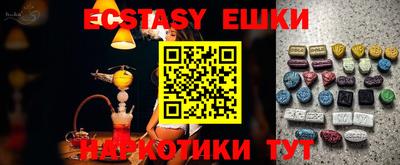 мет Краснодар
