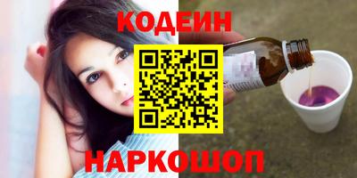 мет Краснодар