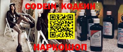 мет Краснодар