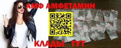 кокаин VHQ Краснознаменск