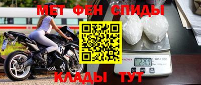 сатива Краснокаменск