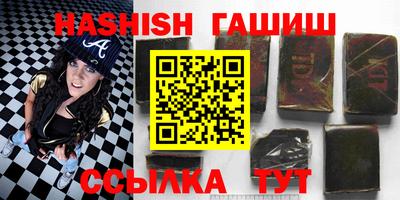 кокаин VHQ Краснознаменск
