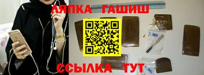 кокаин VHQ Краснознаменск