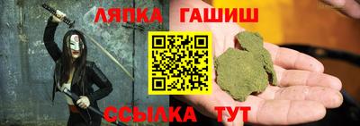 кокаин VHQ Краснознаменск