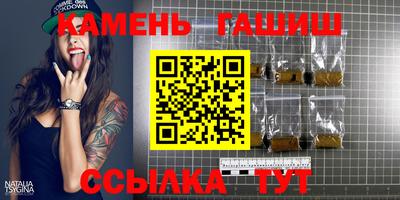 кокаин VHQ Краснознаменск